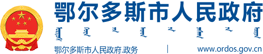 致遠云企業云服務平臺